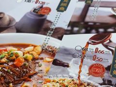 -小菜园新徽菜(北京大兴龙湖天街店)