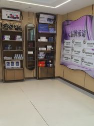 -南京康美美容医院·旗舰店