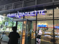 -巴黎贝甜(杨浦宝地店)