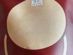 -泽田本家·铜锣烧(美罗城店)