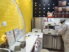-星星奶冰·汤圆(王串场店)