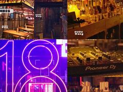 -18BAN音乐啤酒馆(西丽店)