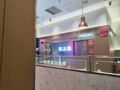 -老板恋上鱼(印象城店)