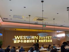 -牛排叔叔自助餐厅(太原万达店)