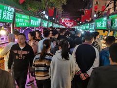 -清真老马家国华牛奶鸡蛋醪糟(正宁路店)