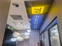 -Melody Mentor音乐私教馆(朝外·悠唐店)