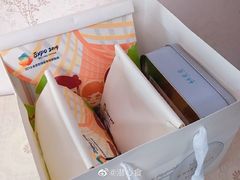 -爸爸糖吐司面包(郑州正弘城店)