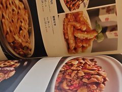 -永乐饭庄(安德路店)