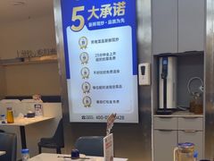 -兰湘子·湘菜小炒(盛龙广场店)