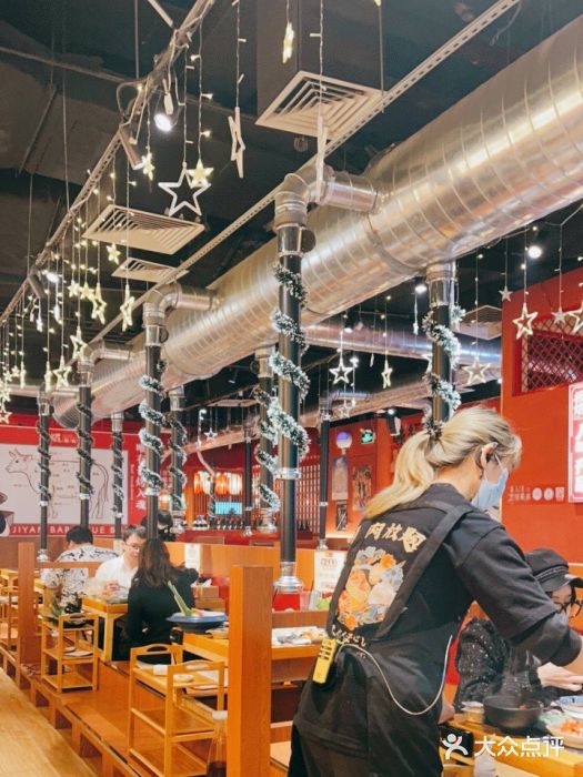 极焰·烧肉刺身放题(天河领展广场店)大堂图片