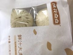 -盒马鲜生(杨高南路店)