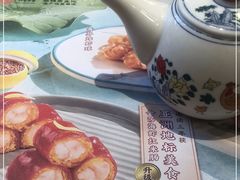 -点都德(德江楼店)