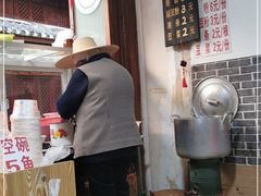 -啊马英豌豆粉