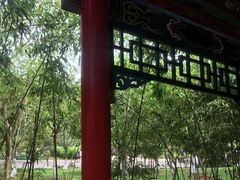 -重庆园博园