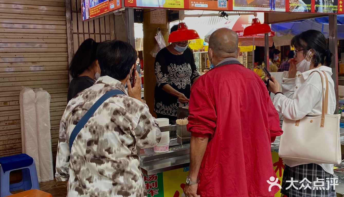 🐻’s厦门探店｜美食荒漠？踩雷探店坎坷之旅
