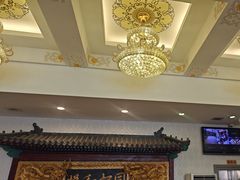 -同和居(什刹海店)