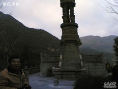 -宁波五龙潭景区