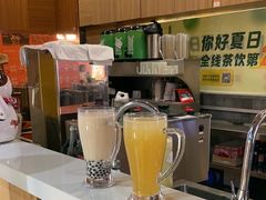 -呷哺呷哺(砂之船奥莱店)