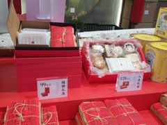 -祥禾饽饽铺·中式糕点(天津河西万科广场店)