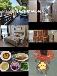 -安琪朵朵独栋花园月子中心