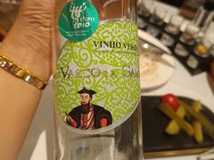 达伽马干白葡萄酒（绿酒）-哈布斯扒房(华发商都店)