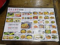 -佬湘楼(越秀城市广场店)