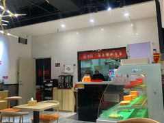 -极有家小鱼小鸡石锅煲(佳兆业店)