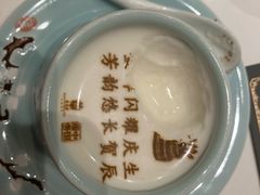 -北京宴(丰台总店)