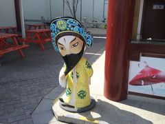 -厦门方特梦幻王国