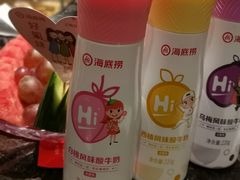 -海底捞火锅(上地华联店)
