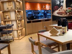 -味千拉面(广州白云机场T1西二店)