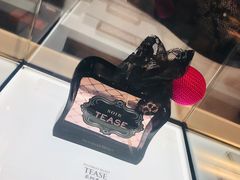 -Victoria's Secret(苏州中心全品类店)