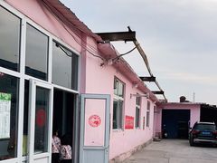 -老三烧烤(二环西路店)