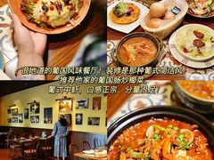 -百老汇美食街