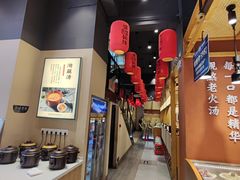 -饭橘汉江码头·乡野土菜馆(静安路店)