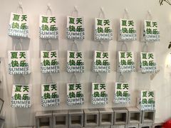 -皮市街