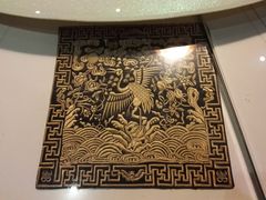 -隐山栖(鸿泰佳园店)