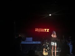 -TZ House音乐现场(茅台店)