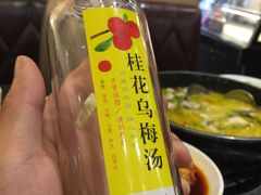 -川里谈·川味小馆(北京路店)