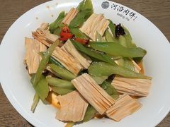 西芹腐竹-河沿肉饼Beijing Pie(锡拉胡同店)