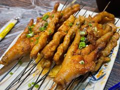 招牌鸡爪-零零後碳烤大排档(曙光星城旗舰店)