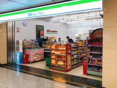 -杨柳河(地铁站)