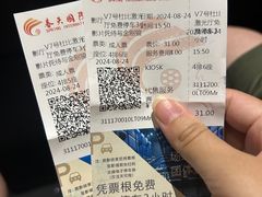 -關東雪东北菜(中庚漫游城店)
