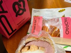 -PAOPAO Bakery&Café(港汇店)