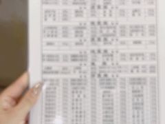 -灯盏窝餐厅