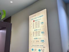-长风拨筋养身(蟠龙天地店)