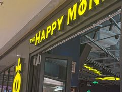 -The Happy Monk(前海壹方汇店)