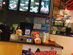 -泉鲤章鱼烧(互联宝地店)