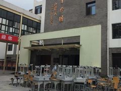 -北京师范大学附属中学