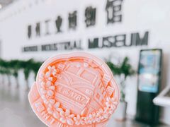 -柳州工业博物馆